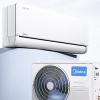 美的 风尊二代PRO系列 KFR-35GW/N8MXC1ⅡPro 新一级能效 壁挂式空调 大1.5匹