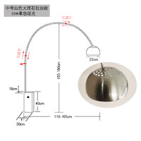 others 其他 设计师部落 GL19003 落地灯 中号圆杆白色大理石+LED12W