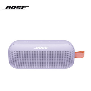 BOSE 博士 SoundLink Flex 便携蓝牙音箱 紫色