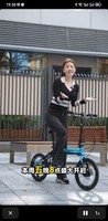 DAHON 大行 KAA693外折款16英寸9速碟刹版折叠单车k3plus