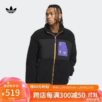 adidas 阿迪达斯 三叶草 男子SHERPA JKT M运动 夹克IN0993 A/L码