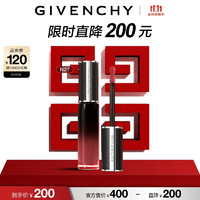 移动端、京东百亿补贴：GIVENCHY 纪梵希 高定禁忌丝绒唇霜27 持妆显色 生日礼物送女友