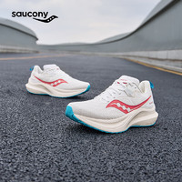 saucony 索康尼 TEMPUS 女款跑步鞋 100120627383