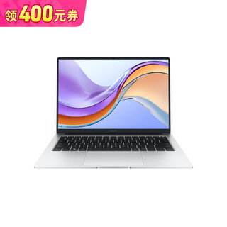 百亿补贴：HONOR 荣耀 笔记本MagicBook X16Pro锐龙版2023R7-7840HS办公游戏本