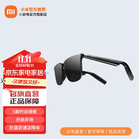 Xiaomi 小米 智能音频眼镜墨镜款蓝牙款