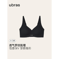 Ubras 女士无尺码深V罗纹细肩带背心款无钢圈无痕文胸罩