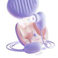 jissbon 杰士邦 双糖小粉饼 智能跳蛋