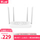 iKuai 爱快 BE3600 WiFi7千兆双频2.5G无线路由器IK-Q3600路由器、智能iKuai系统、双频聚合、MESH组网