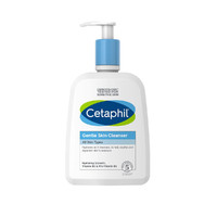 Cetaphil 丝塔芙 温和无泡洗面奶低敏洁肤乳敏感肌可用591ml