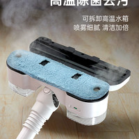Loyola 忠臣电器 MOKUSAN无线吸尘器家用小型手持大吸力宠物猫毛吸拖扫洗地一体机