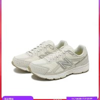 new balance NB官方正品女款复古百搭舒适运动休闲老爹鞋W480ST5