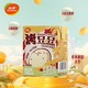  仙津 SUN GIANT 烤豆奶200ml*12盒儿童学生早餐奶！整箱！　