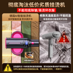 AUX 奥克斯 蒸汽电熨斗手持挂烫机家用小型便携式宿舍旅行烫衣服神器新