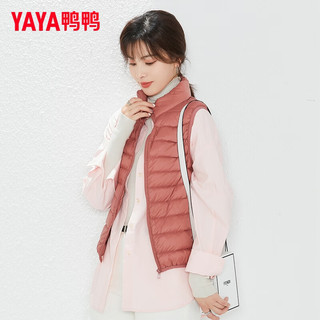 鸭鸭（YAYA）轻薄羽绒服女短款2024年秋冬时尚百搭薄款背心白鸭绒外穿马甲 嫣红色 XL