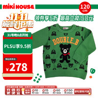 MIKI HOUSE MIKIHOUSE 儿童服饰系列卫衣绿色春秋款长袖上衣时尚宽松洋气 120码