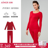 Aimer 爱慕 送女友送老婆红品本命年科技保暖内衣吸湿发热套装 红色奶皮 165