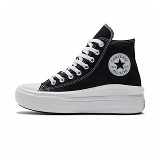 CONVERSE 匡威 All Star Move高帮运动厚底休闲女鞋帆布鞋潮568497C