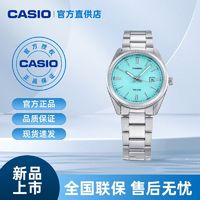 百亿补贴：CASIO 卡西欧 男士商务石英腕表 MTP-1302D