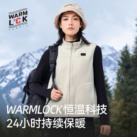 88VIP：伯希和 户外抓绒衣女春秋双面摇粒绒马甲男保暖背心外套冲锋衣内胆