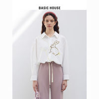 百亿补贴：百家好 BASICHOUSE 百家好 Basic House/百家好2023少女感衬衫知性多扣通勤设计感小众衬衣女