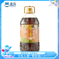 盒马 压榨菜籽油 5L 5L /瓶