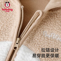 88VIP：BoBDoG 巴布豆 连体衣婴儿秋冬宝宝加绒衣服保暖加厚冬装小月龄早秋外出服