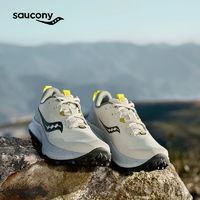 百亿补贴：saucony 索康尼 BLAZE TR 男款越野跑鞋