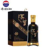 MOUTAI 茅台 贵州茅台汉酱酒135BC 51度 酱香型白酒500ml*1瓶