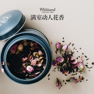 Whittard英国玫瑰红茶100g罐装英式玫瑰花散茶茶叶女生