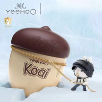 YeeHoO 英氏 儿童面霜宝宝面霜 秋冬保湿润肤 坚果霜50g