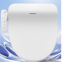 Panasonic 松下 即热式智能马桶盖多重清洗 智能温控 电动马桶圈PQTK10升级款p11