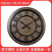 百亿补贴：SEIKO 精工 复古实木日式大挂钟 18英寸