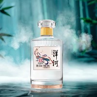 YANGHE 洋河 敦煌小飞天52度500ml*2瓶绵柔浓香型高度白酒纯粮食酒