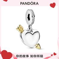 PANDORA 潘多拉 爱之箭串珠创意DIY手链手镯项链时尚组套