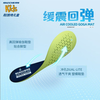 Skechers斯凯奇童鞋春季跑步鞋网面轻弹青少年男童运动鞋405103L CCRD炭灰色/红色 36