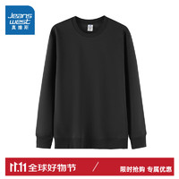 JEANSWEST 真维斯 卫衣男款 2*卫衣