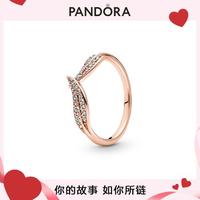 PANDORA 潘多拉 闪耀树叶戒指 玫瑰金镶嵌