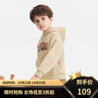 马骑顿（MQD）童装男大童卡通字母小熊潮酷连帽卫衣冬季加绒 卡其色 150cm