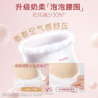 HUGGIES 好奇 皇家御裤小龙裤成长裤XL64片