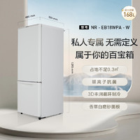 Panasonic 松下 官方168L双门租房家用无霜小冰箱母婴化妆品白色复古 EB18WPA