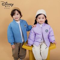 百亿补贴：Disney 迪士尼 反季儿童羽绒棉服男童女童中小童棉袄保暖棉衣秋冬保暖外套