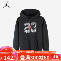 耐克（NIKE）童装男童保暖卫衣Jordan秋冬儿童连帽针织上衣 B420正黑色 120(6)