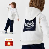 Levi's 李维斯 24冬新品李维斯童装男童加绒卫衣休闲时尚连帽套头卫衣儿童上衣