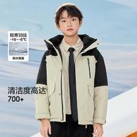 巴拉巴拉 亲子工装三防儿童羽绒服男童女童冬季2024童装加厚户外外套