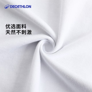 DECATHLON 迪卡侬 男女童通用短袖POLO衫 8299260