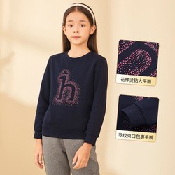 HAZZYS 哈吉斯 中大童装圆领LOGO女童套头小毛圈卫衣