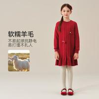 YeeHoO 英氏 冬季新款拜年服裙子轻暖舒适含羊毛女童毛衣裙