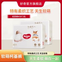 HUGGIES 好奇 软萌星人柯基裤纸尿裤M76片/L64片