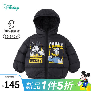 迪士尼宝宝（Disney Baby）童装儿童羽绒服可爱米奇卡通宝宝舒适保暖外套秋冬 214S1530黑色 100