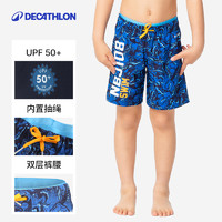 DECATHLON 迪卡侬 儿童沙滩裤男童五分泳裤大童宽松快干海边休闲游泳男孩IVA1